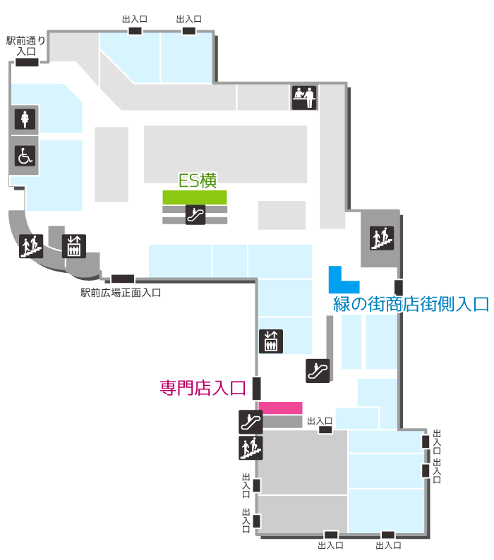 催事場所