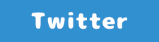 ツイッター
